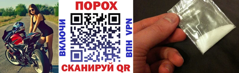 АМФ Premium Калининград