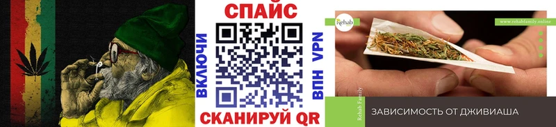 купить закладку  Калининград  Бутират 99% 