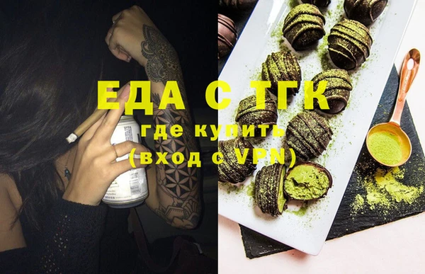 скорость Алексеевка