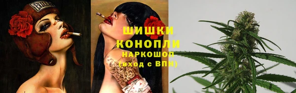 мефедрон Абаза