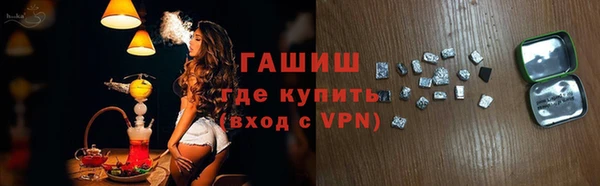 прущие крисы Абинск