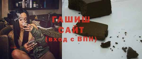 прущие крисы Абинск