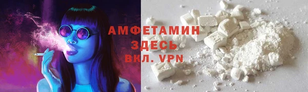 скорость Алексеевка