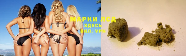 молекула духа Абдулино