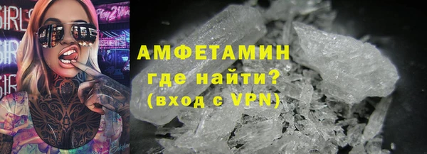 скорость Алексеевка