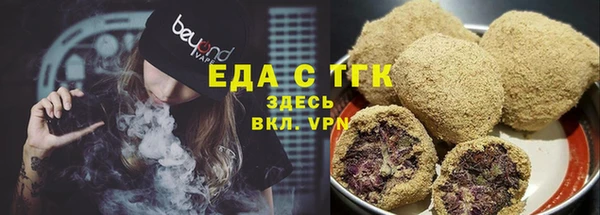 прущие крисы Абинск