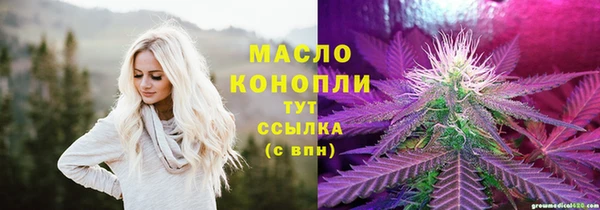 мефедрон VHQ Алзамай