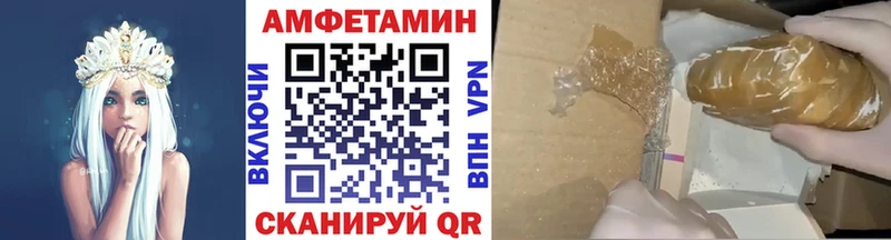 Первитин витя  Калининград 